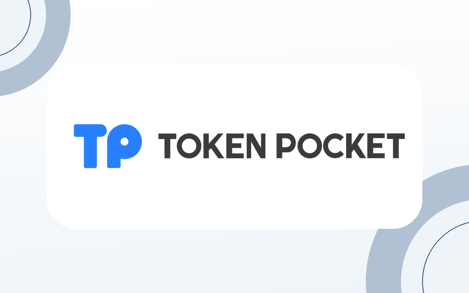 云计算改变企业IT